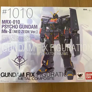 메탈 컴포지트 METAL COMPOSITE 사이코 건담 Mk-II