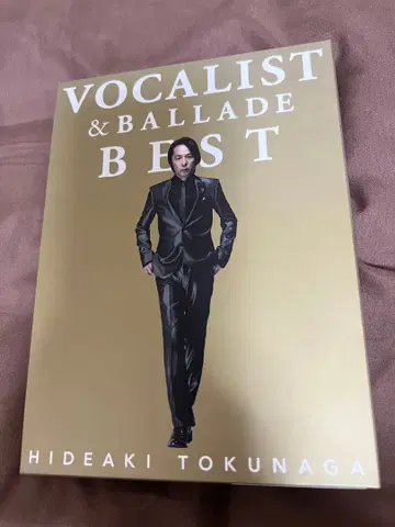 HIDEAKI TOKUNAGA VOCALIST & BALLADE BEST