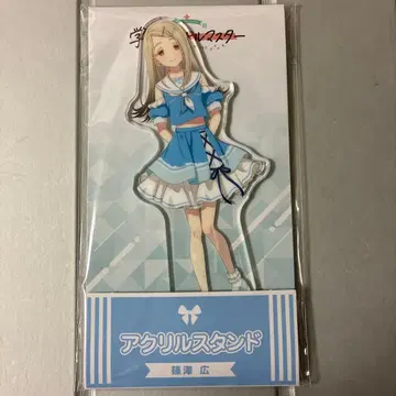 학원 아이돌 마스터 시노자와 히로 아크릴 스탠드 로손 콜라보