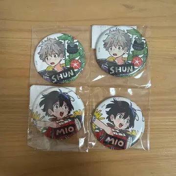 바닷가의 에트랑제 캔 배지 봄바람의 에트랑제