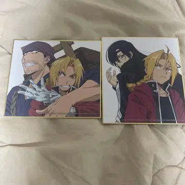 극장판 강철의 연금술사 입장객 혜택 미니 색지 2종 세트 샹그릴라 밀로스