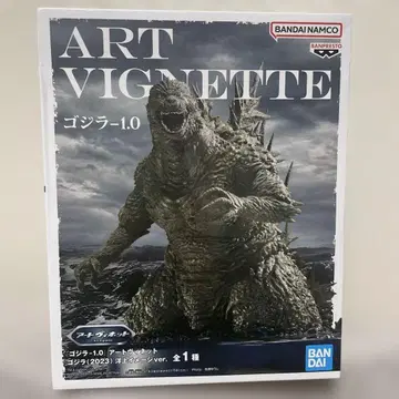 ART VIGNETTE 고질라 -1.0 2023 양상 이미지 피규어