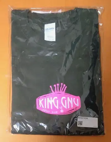 [ 미개봉 새상품 ] King Gnu 롱 슬리브 T셔츠 그린 L