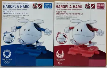 할로플라 할로 도쿄 올림픽 패럴림픽 엠블럼 2개 세트