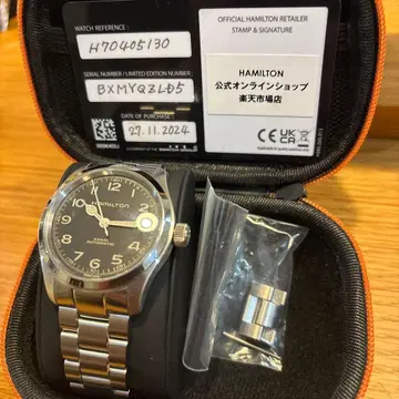 해밀턴 H70405130 머프 38