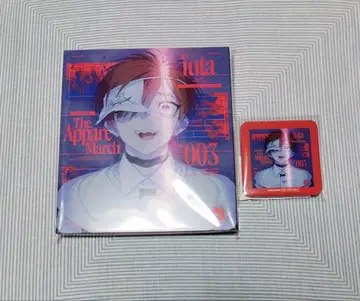 밀그램 제3심 후타 CD 특전 포함