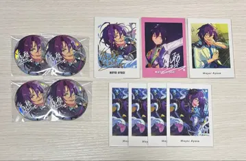 앙스타 앙상블 스타즈 아야세 마요이