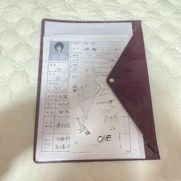 아이들리시 세븐 응모 시트