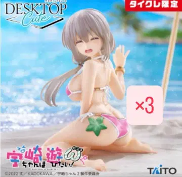 [ 타이클 한정판 ] 우사키 츠키 피규어 DeskTop Cute 3체