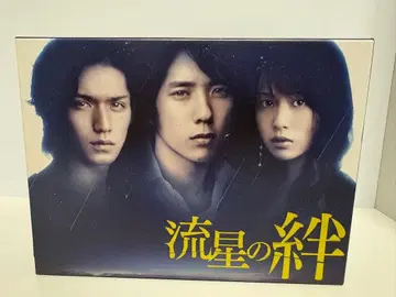 유성의 인연 블루레이 BluRay 니노미야 카즈나리 아라시