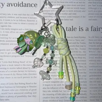 주렁주렁 키링 그린 가챠가챠