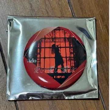 Ado 5th pop up 캔뱃지 사랑해 사랑해 사랑해