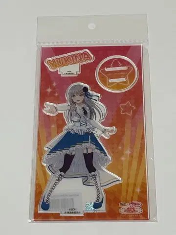 4. 미나토 유키나 뱅드림 JR 도카이 나고야 최애 여행 아크릴 스탠드