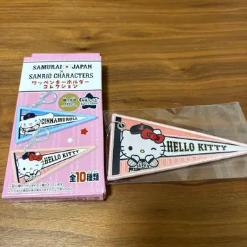 WBC 사무라이 재팬 키티 와펜 키링