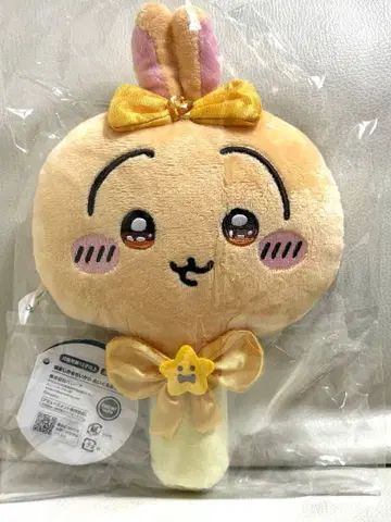 초 매지컬 치이카와 봉제 인형 거울 토끼