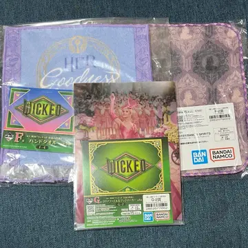 위키드 제일복권 그린