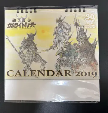 갑옷전사 사무라이 트루퍼 30주년 달력 2019년