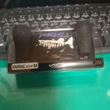 DRT 일렉트릭 바리얼 핸들 95 키프캐스트 한정품