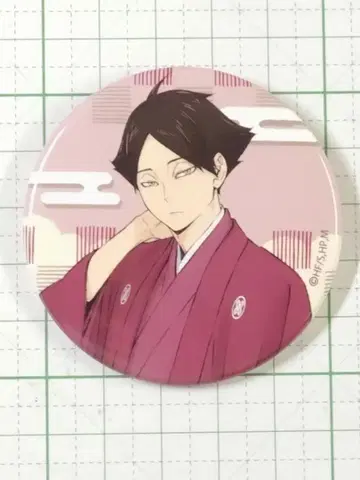 츠나미 린타로 신춘 캔뱃지 하이큐