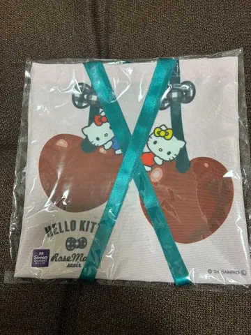 로즈마리 소와르 미니 에튀드 발레백 산리오