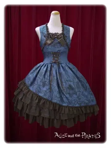 Rose's prisoner in Pirates ship 패턴 JSK