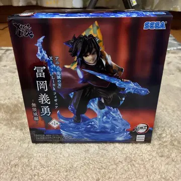 귀멸의 칼날 토미오카 기유 피규어 (미개봉)