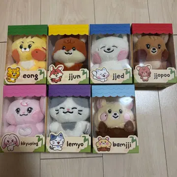 NCT DREAM Dreamiez 봉제 인형 전종 세트