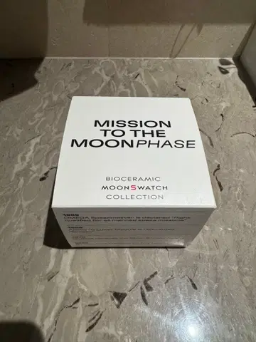 OMEGA x Swatch MISSION TO THE MOONPHASE