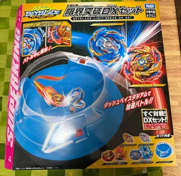 베이블레이드 버스트 한계 돌파 DX 세트