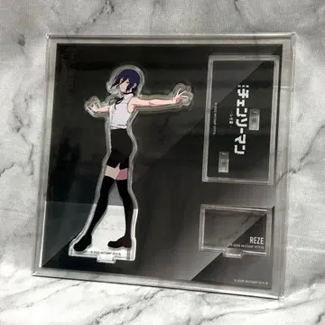 레제 체인소 맨 아크릴 스탠드 베이스야드 대교류전 아크릴 스탠드 레제 편