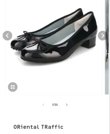 Oriental traffic 라운드토 힐 레인 펌프스/39 사이즈