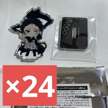 문호 스트레이독스 9주년 미니 캐릭터 아크릴 스탠드 아쿠타가와 류노스케