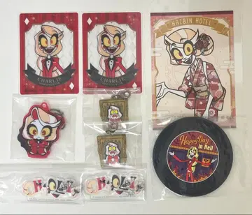 해즈빈 호텔 찰리 굿즈 9점 세트 묶음 판매