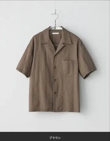 EMBROIDERY SHEER WASHER SHIRT
