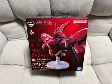 제일복권 기동전사 건담 라스트 원상 사자비