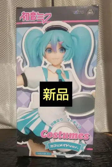 [ 새상품 ] 하츠네 미쿠 카페 메이드 피규어