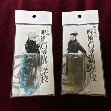 주술회전 아크릴 피규어 고죠 사토루 게토 스구루