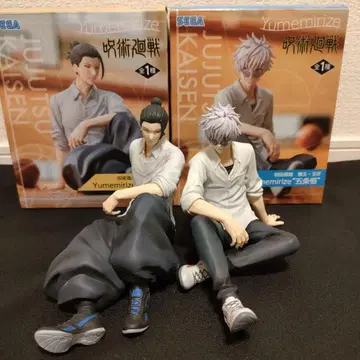 주술회전 고죠 사토루 게토 스구루 피규어 유메미라이즈