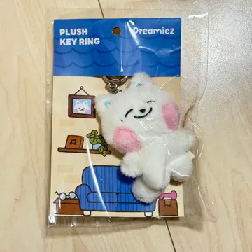 nct dream dreamiez 봉제 인형 키링 제노