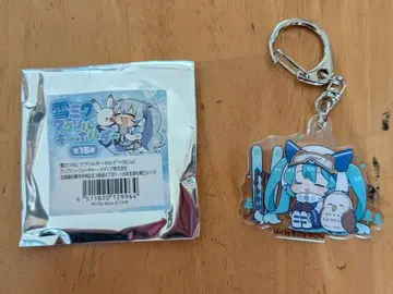 유키 미쿠 2016 아크릴 키링 홋카이도 행복 디저트 맵