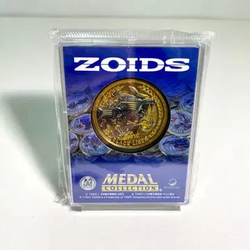 [레어] 조이드 40주년 기념 메달 블레이드 라이거 플라티나 메달