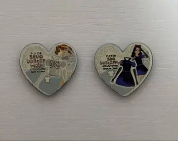 프리즘스톤 지혜의 심포니아 상의 바다의 심포니아 드레스