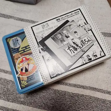 은혼 2018년 새상품 미개봉품 코믹 달력