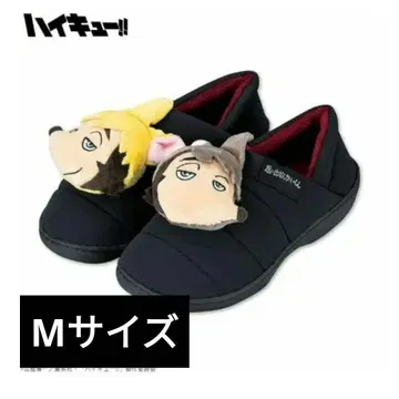 하이큐 이나리자키 고교 크로그 신발 미야 오사무 미야 아츠무