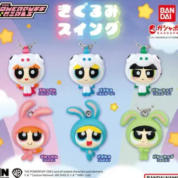 파워퍼프걸 가챠가챠