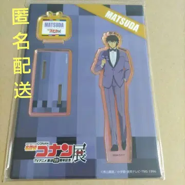 명탐정 코난 애니메이션 30주년 기념 마츠다 진페이 아크릴 스탠드