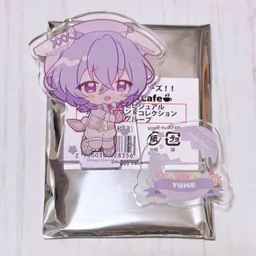 앙상블 스타즈 애니메이트 카페 아크릴 스탠드 유메 2