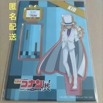 명탐정 코난 애니메이션 30주년 기념 괴도 키드 아크릴 스탠드