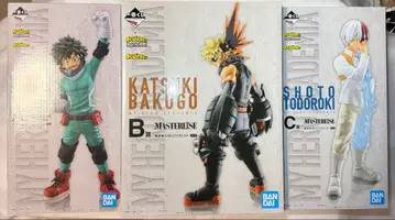 나의 히어로 아카데미아 히로아카 제일복권 피규어 세트