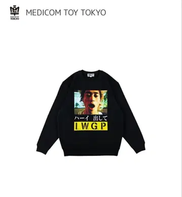 MEDICOM TOY TOKYO 블랙 쿠보즈카 요스케 I.W.G.P